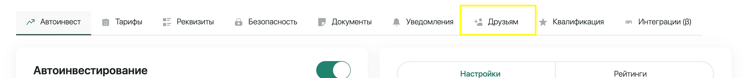 Screenshot 2025 03 07 At 11.45.07