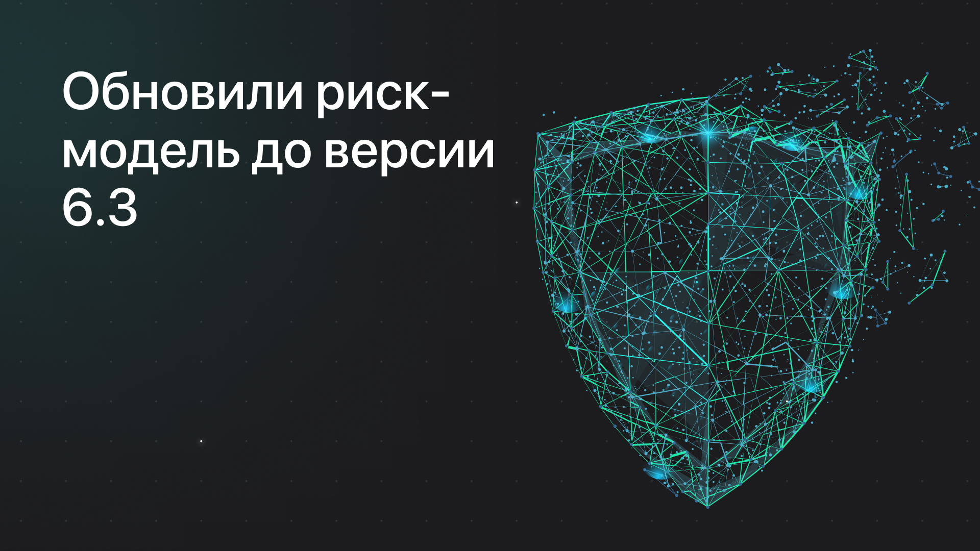 Заработок с вложением денег: основные варианты - JetLend